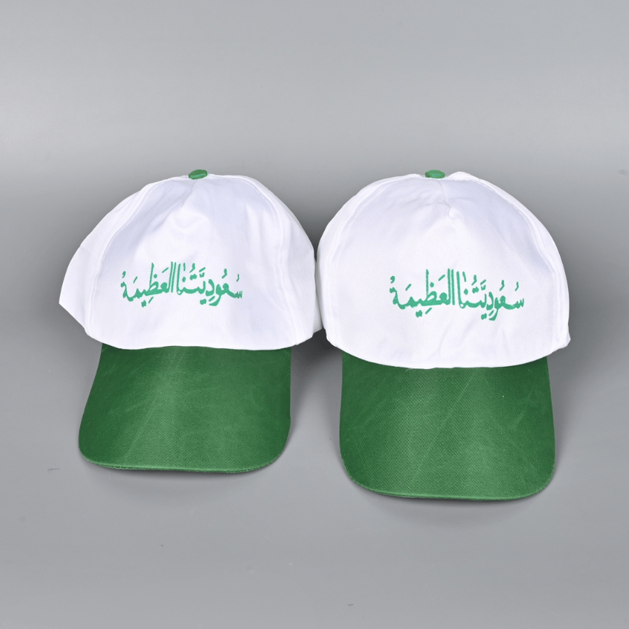 طقم 2 كاب لليوم الوطني السعودي – تصميم مميز بعبارة سعوديتنا العظيمة