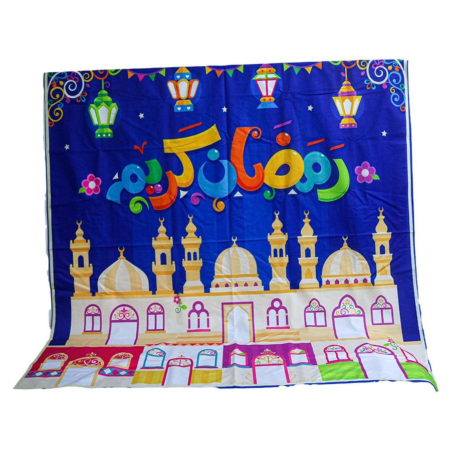 مفرش رمضان قماش مزخرف 140×140 سم