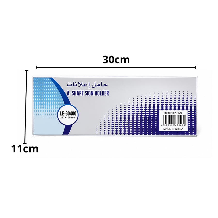 حامل إعلانات لينو شفاف فاخر – حامل عرض مكتبي أنيق بتصميم عصري وشفاف، ستاند إعلاني عملي لعرض البروشورات والمنشورات والقوائم والبطاقات، حامل معلومات مميز للمكاتب والمتاجر والمعارض والاستقبال