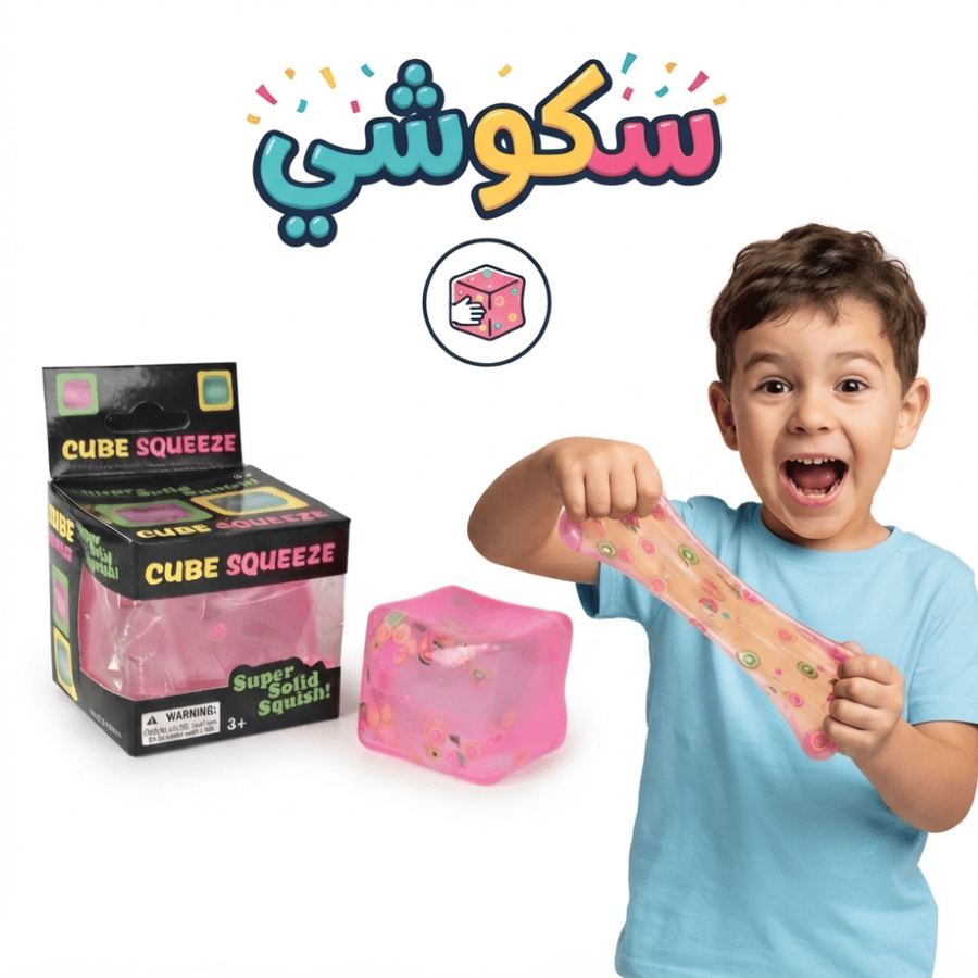 لعبة سكوشي مربعة برسومات الفواكه باللون الوردي الشفاف – سكويشي ناعم وفائق الليونة بتصميم مرح وجذاب، لعبة ضغط مرنة لتخفيف التوتر والاسترخاء