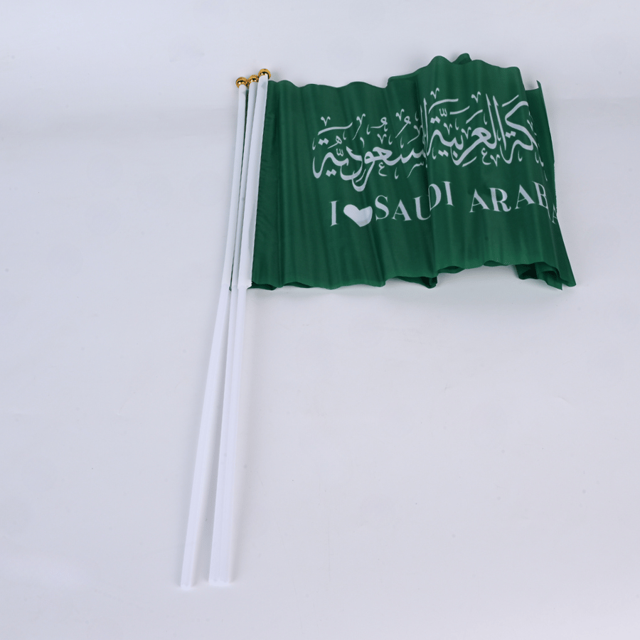 علم اليوم الوطني 30*45 سم 3 حبة