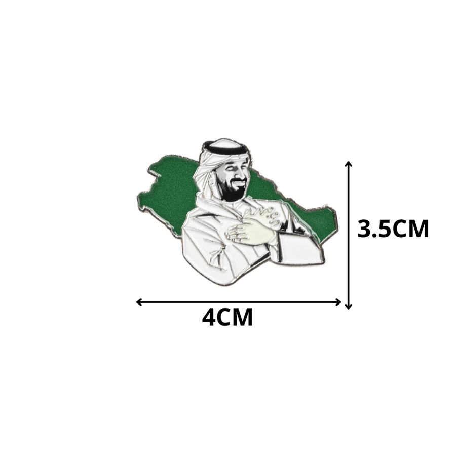 برش اليوم الوطني 2 مغناطيس تصميم ولي العهد – هدايا وتوزيعات وطنية
