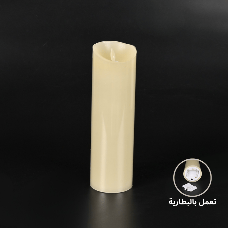 شمعة ليد طويلة فاخر مقاس 25 سم عديمة اللهب لون عاجي – مصنوعة من الشمع لتزيين المنزل وإضاءة ديكورية أنيقة