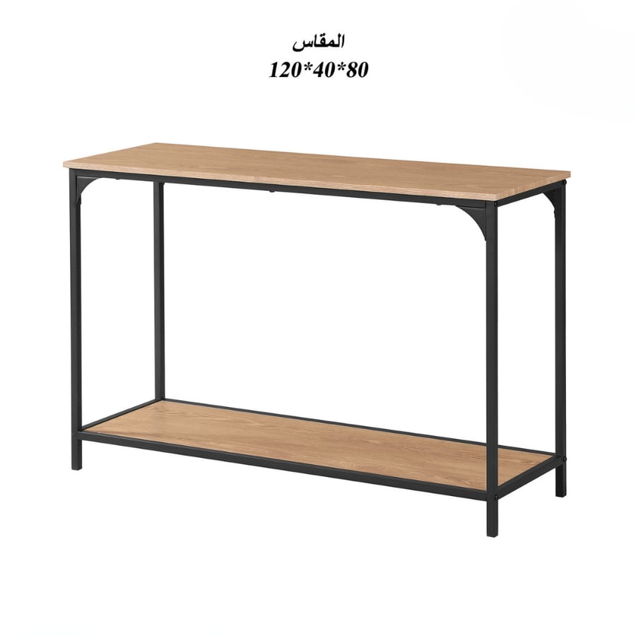 كونسول - طراز #77