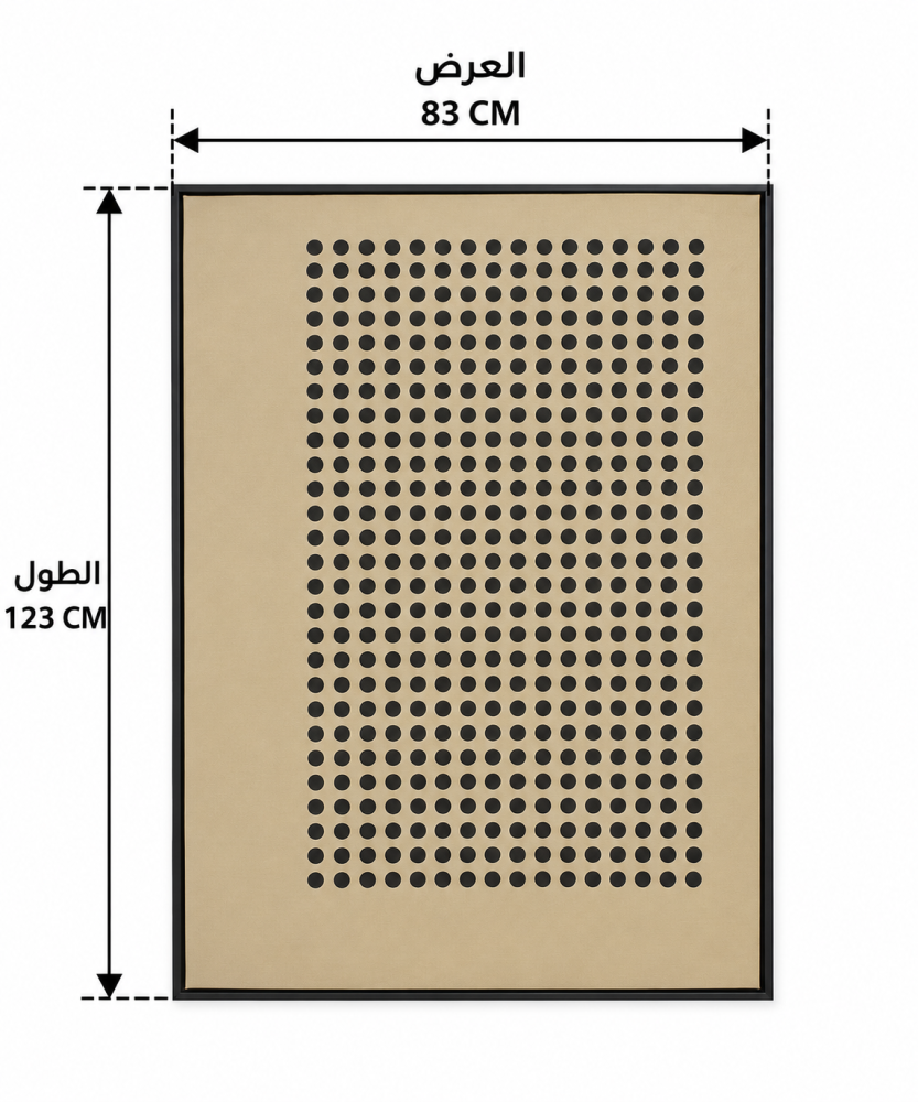 لوحة حائط لوروتا 123×83 سم بإطار أسود أنيق بتصميم عصري ومميز – لوحة جدارية للديكور المنزلي والمكاتب والصالات والمجالس