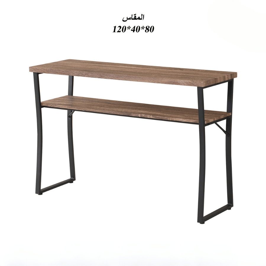 كونسول - طراز #42