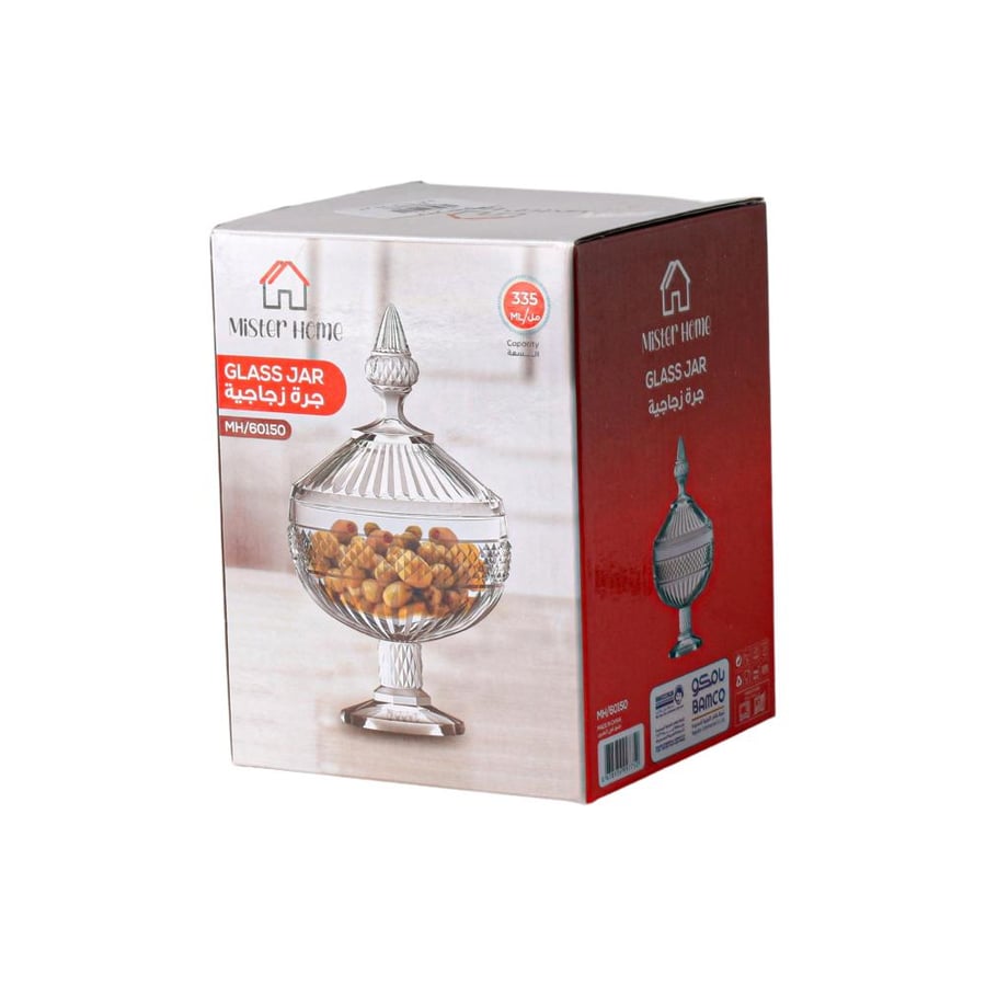 صحن حلويات زجاج شفاف بغطاء - طراز د