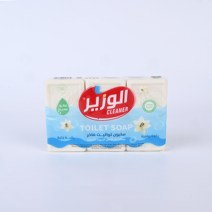 صابون الوزير الاصلي 6 قطع وزن القطعة 75 جرام