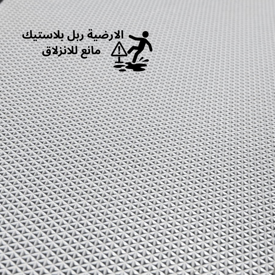 دعاسة أبواب ربل بلاستيك 50×78 سم لون اسود – تصميم قوي مانع للانزلاق