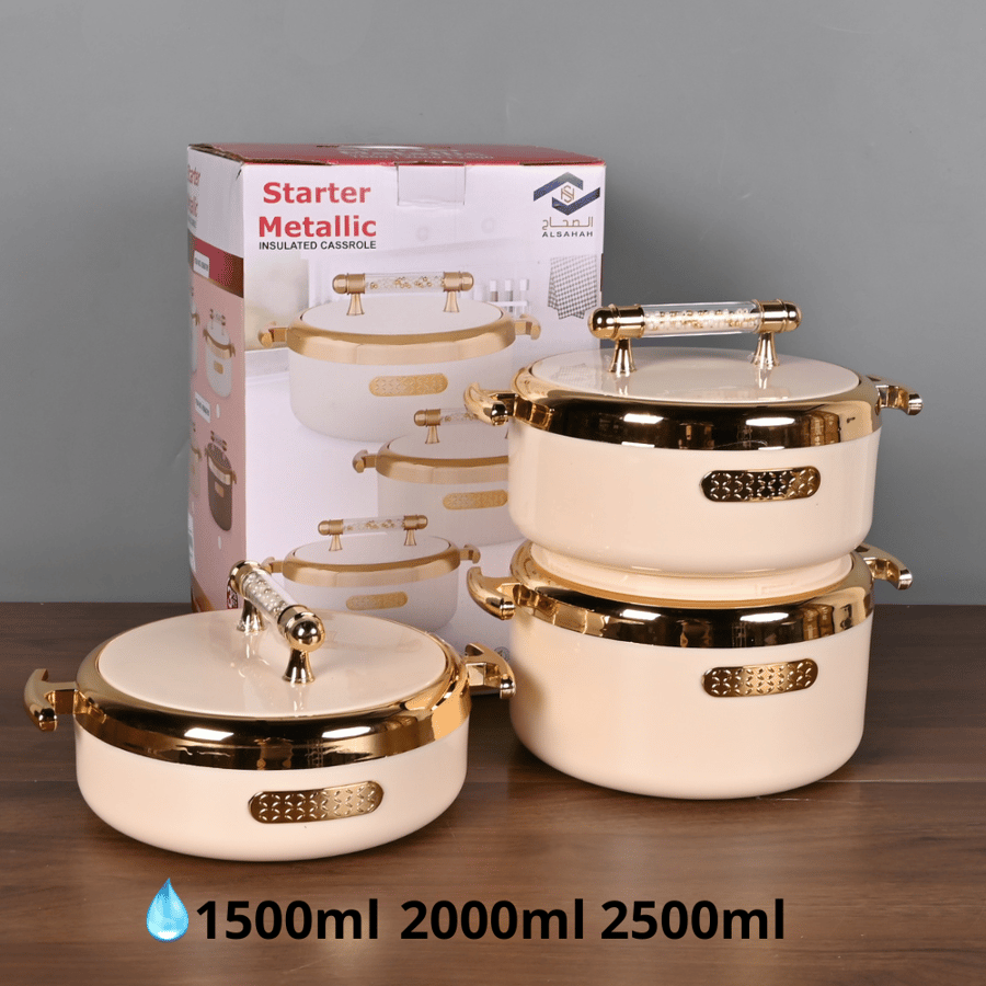 طقم حافظات يلاستيك 3 حبات 1500-2000-2500 مل لون بيج -  تصميم أنيق لحفظ الأطعمة والخرجات