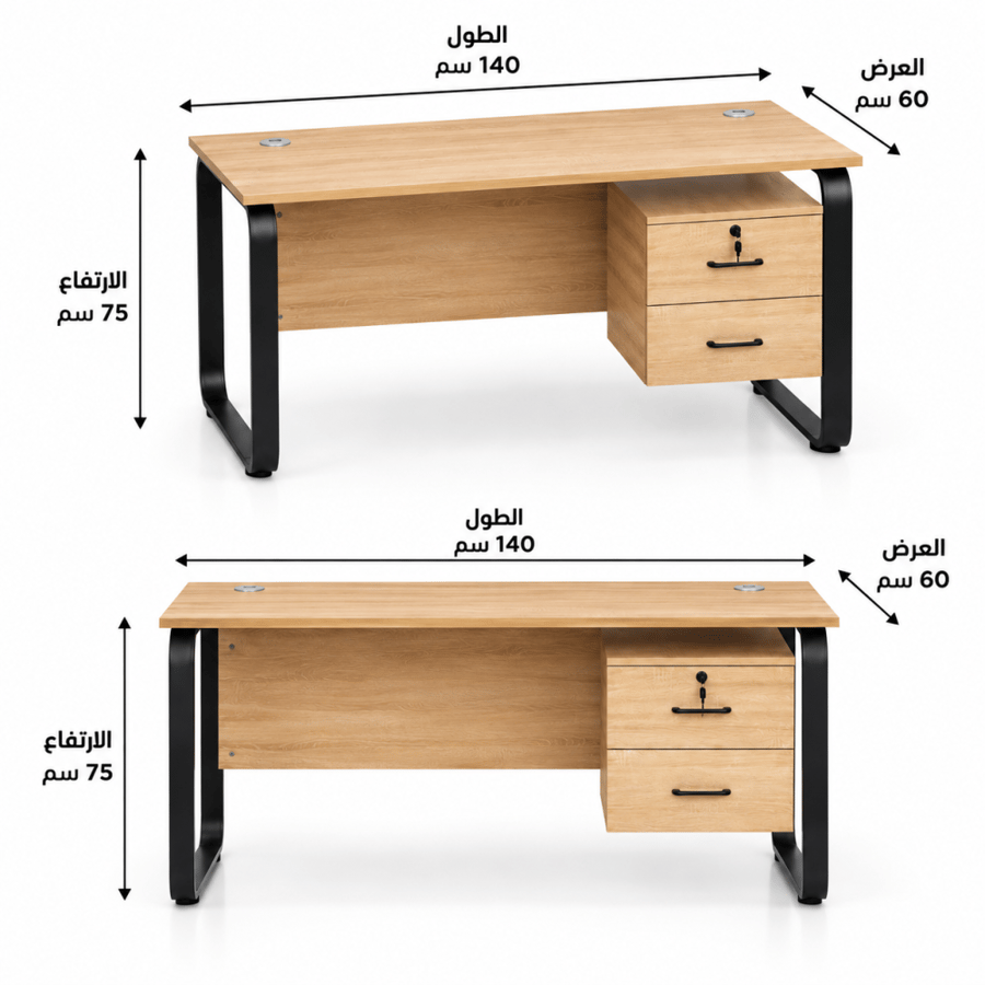 طاولة مكتب لبيرتنا خشبية فاخرة باللون الخشبي الفاتح 140×60×75 سم مع أدراج تخزين – مكتب عمل عصري راقٍ وأنيق بتصميم عملي ومساحة مناسبة للمكاتب المنزلية والشركات والدراسة