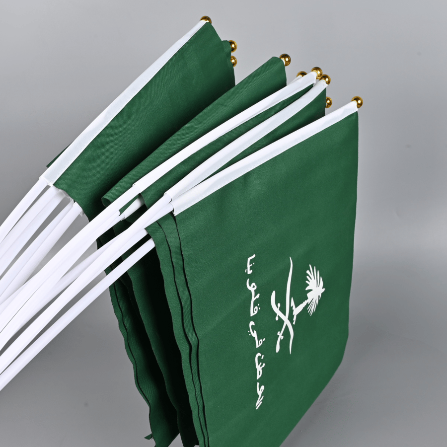 طقم أعلام قماش 12 قطعة باستاند بلاستيك 30×40 سم - للفعاليات الوطنية