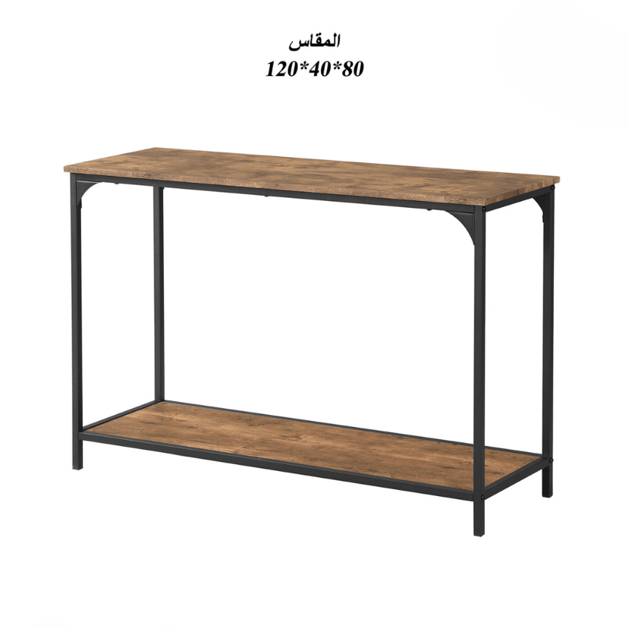 كونسول - طراز #41