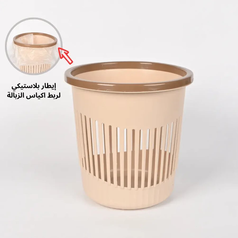 سلة ورق بلاستيك مدورة باللون البيج – مناسبة للمكاتب والمنازل