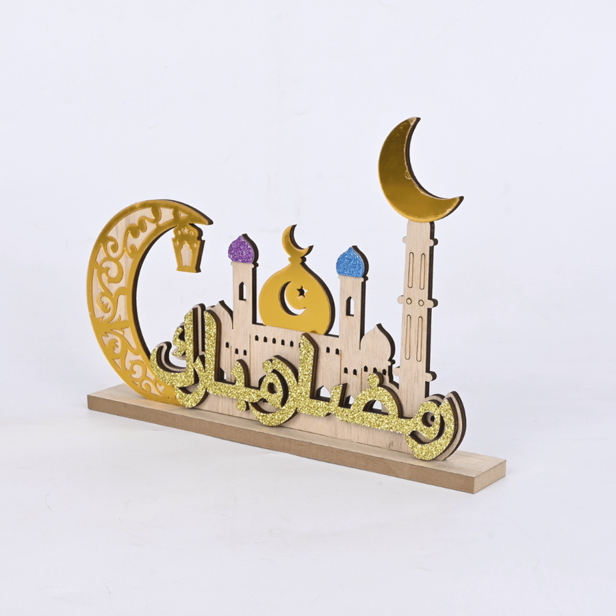 هلال رمضان مع مئذنة  بقاعدة
