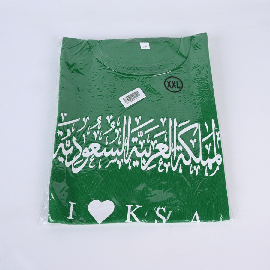 تيشيرت اليوم الوطني السعودي 94 المملكة العربية السعودية  مقاس XXL