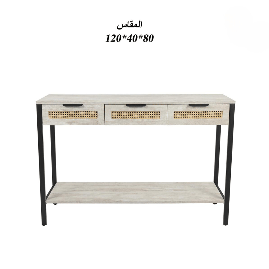 كونسول - طراز #34