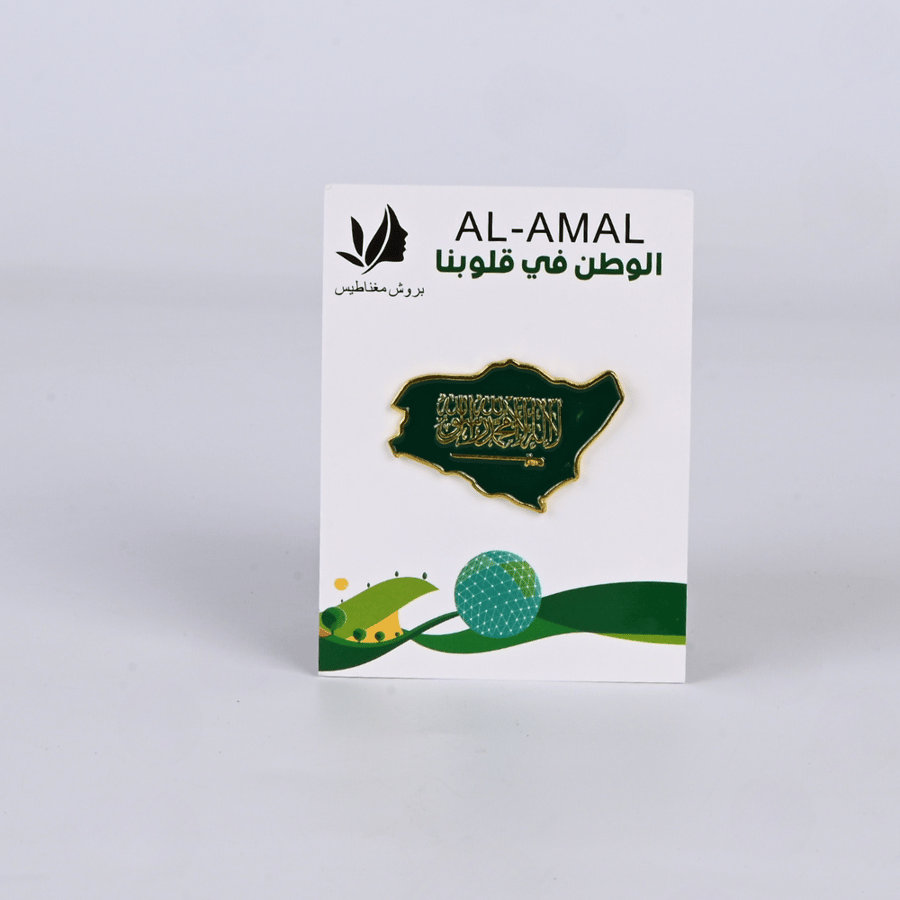 بروش مغناطيس حديد اليوم الوطني - طراز د
