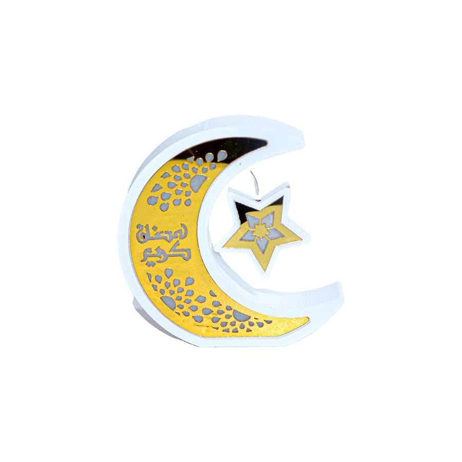 هلال رمضان ذهبي مضيء - طراز #35