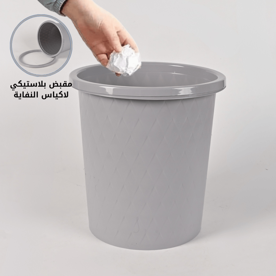 سلة مهملات ورق بلاستيك 28 سم لون رمادي – مثالية للمكاتب وغرف الدراسة والمنزل تصميم بسيط وعصري للاستخدام اليومي