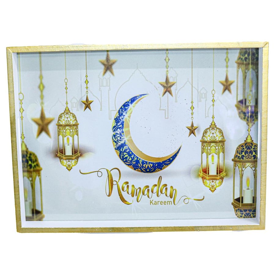 طقم صينية تقديم خشب رمضان  2 حبه