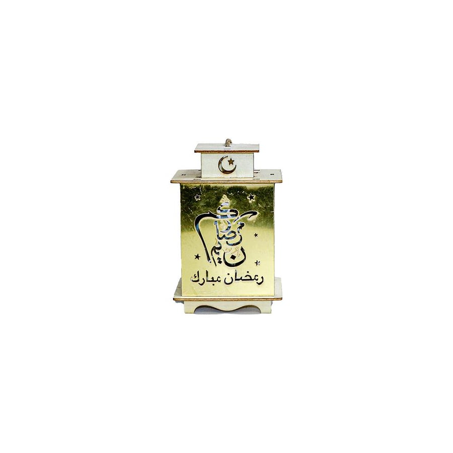 فانوس رمضان خشبي مضيء