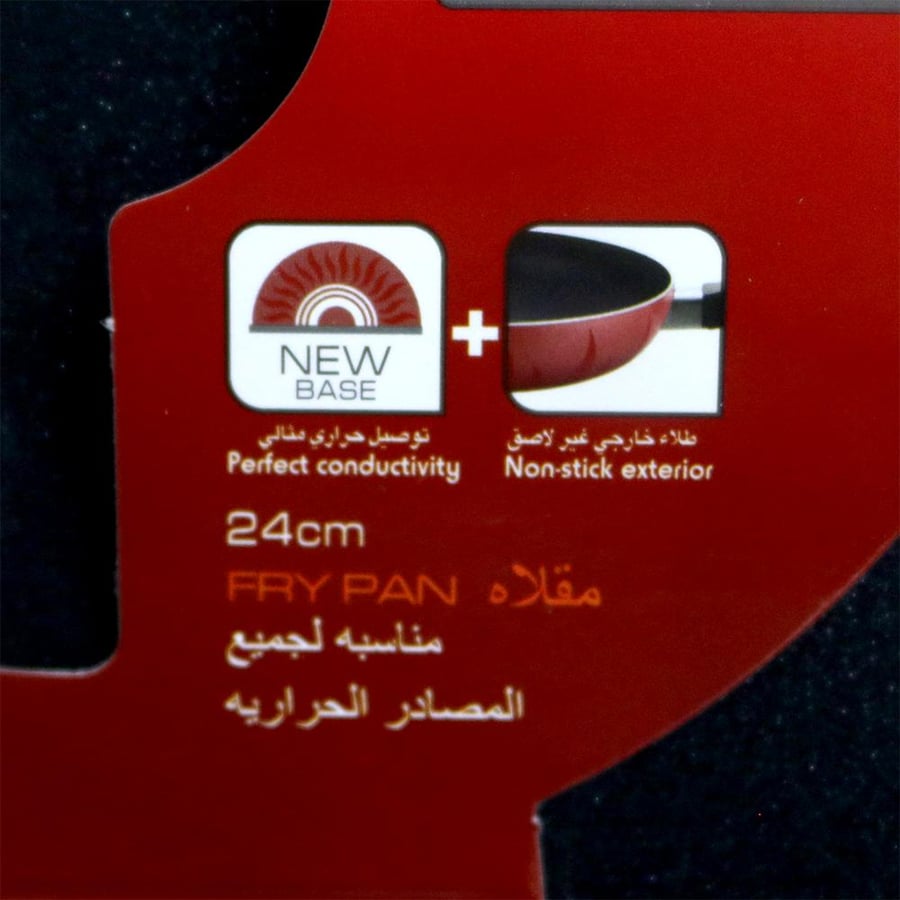 طقم 2 قدور مع مقلاه فيست