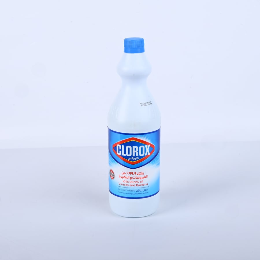 كلوركس  مبيض ملابس 950 مل