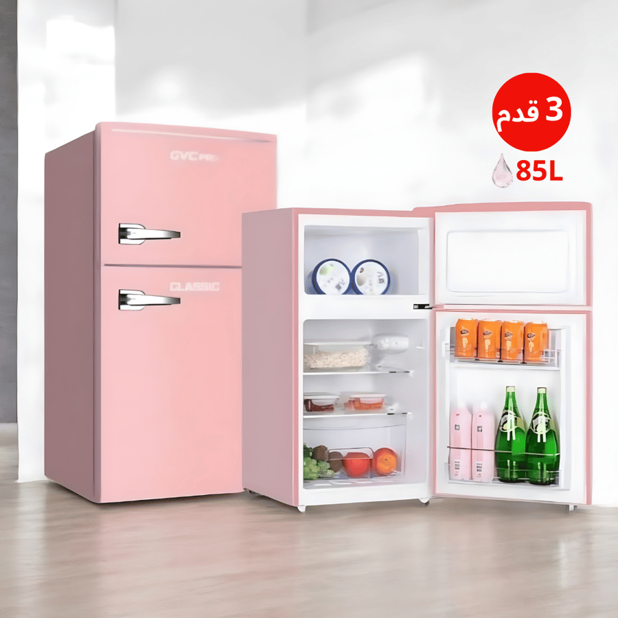 ثلاجة تبريد كلاسيك جي في سي برو 2باب 85 لتر (3 قدم) لون زهري – تصميم قوي وكفاءة عالية