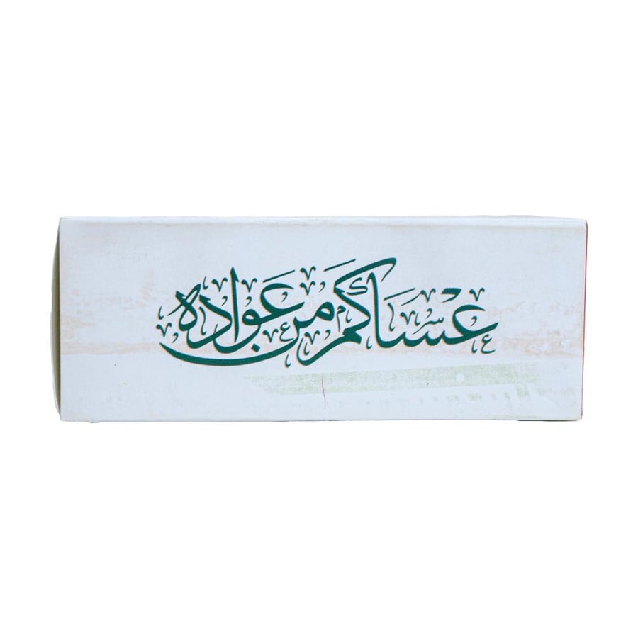 علب توزيعات 6 حبه
