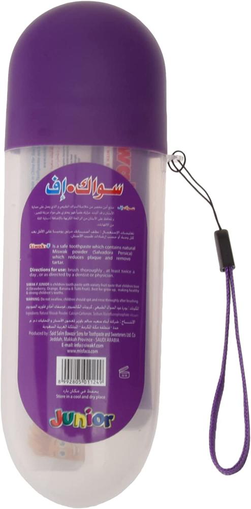 عبوة معجون بنكهة الفواكه للاطفال من سواك اف - مع فرشاة اسنان مجانية بحجم s/m