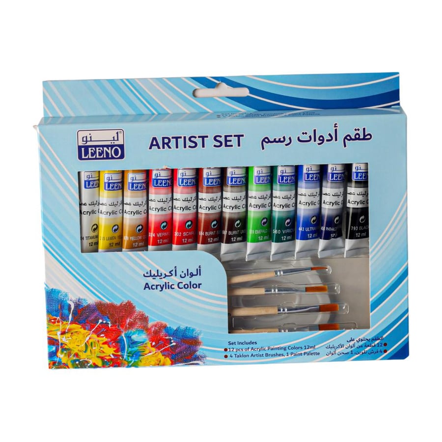 طقم ألوان أكرليك و أدوات رسم لينو