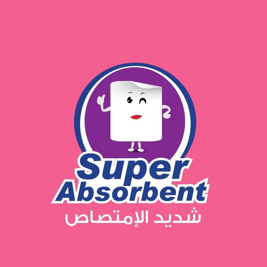 مناديل مطبخ اونو بلس عبوة  8 رولات 360 ورقة مزدوجة مقاس 28 سم × 21 سم
