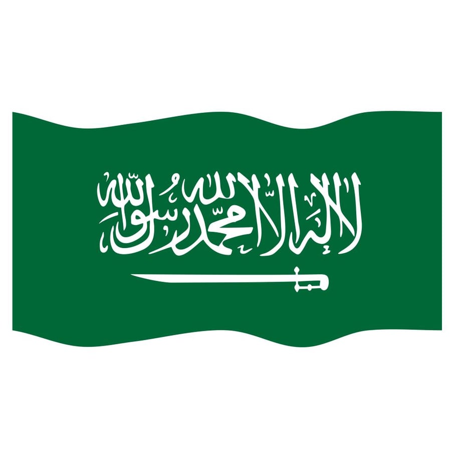 علم السعوديه مقاس 90 × 150 سم