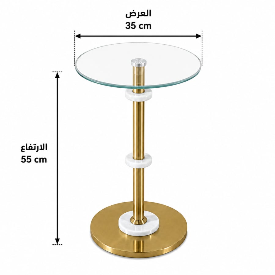 طاولة خدمة لوبيرا سطح زجاج شفاف دائري وهيكل معدني لون ذهبي أنيقة وعصرية – طاولة جانبية مودرن بتصميم راقٍ للمنزل وغرفة المعيشة والمجالس والاستقبال والديكور الداخلي