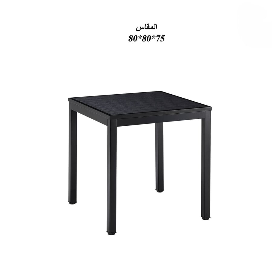 طاولة قهوة خشب مقاس 80 سم - طراز ج