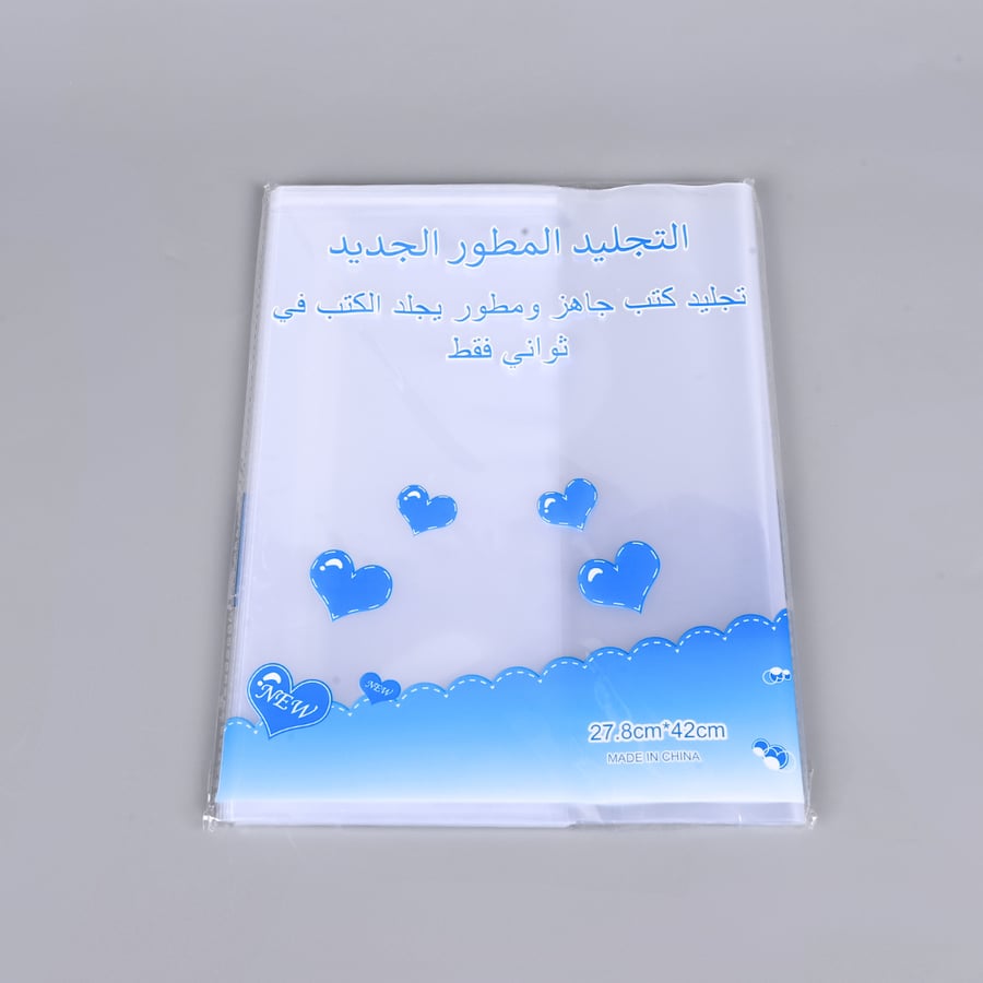 تجليد كتب جاهز شفاف10 قطع