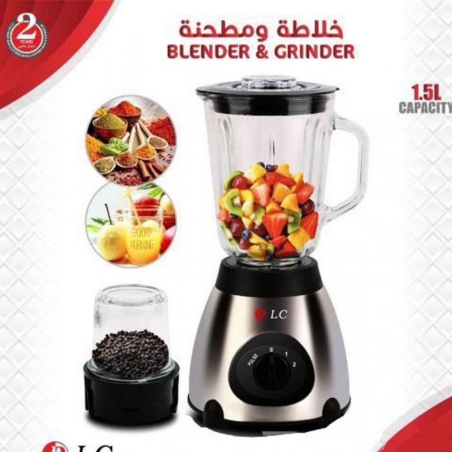 خلاط كهربائي مع مطحنة 300 واط