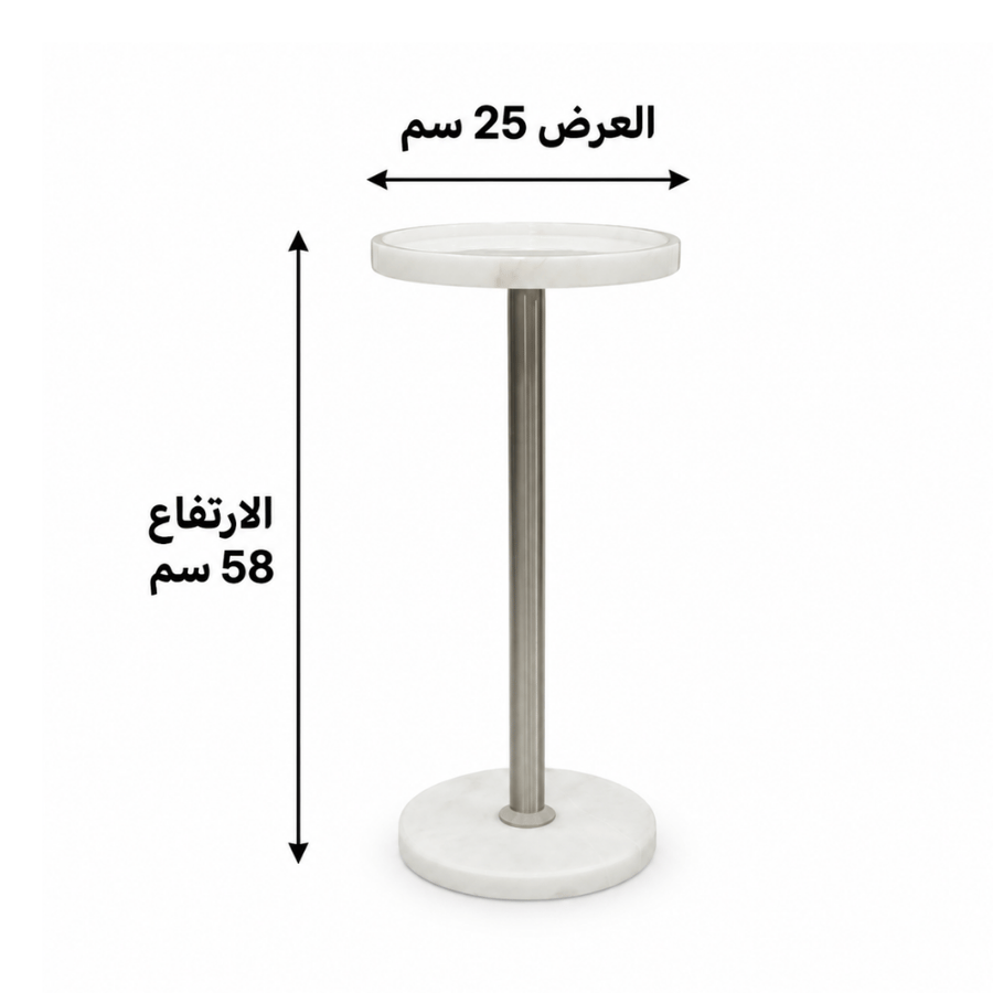 طاولة خدمة جانبية مدورة رخام لون فضي فاخر مقاس 25×58 سم – طاولة كنب ليرمو أنيقة وعصرية للصالون وغرفة المعيشة