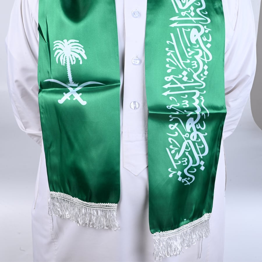 شال قماش فاخر اليوم الوطني - طراز ب