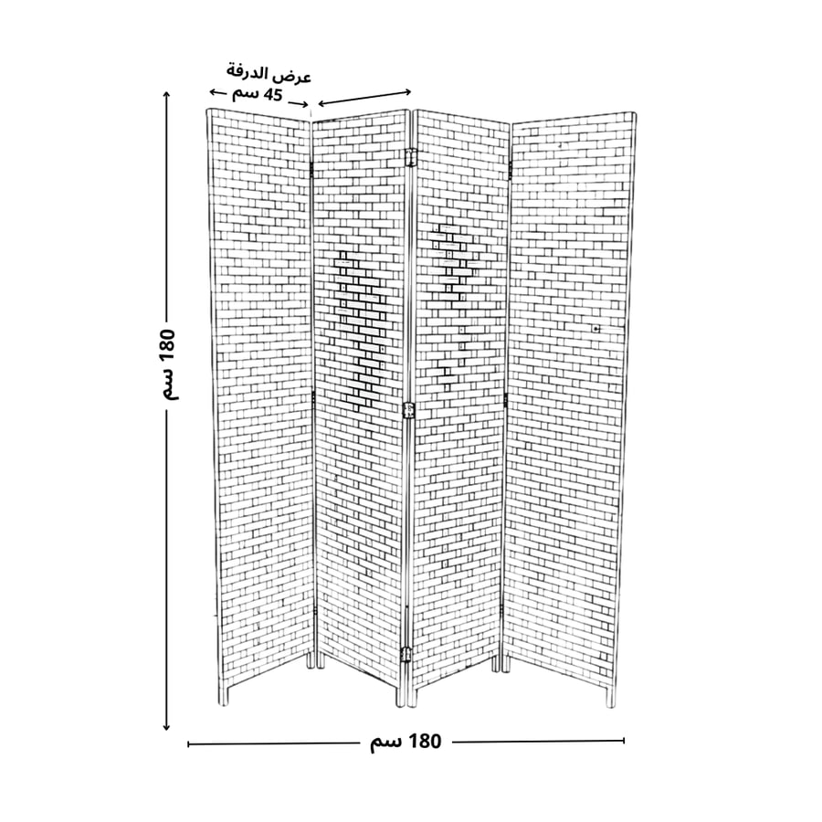 بارتيشن 4 درف 180×180 سم بلاستيك لون اسود مع بني – نوفيرا حاجز أنيق لتقسيم المساحات