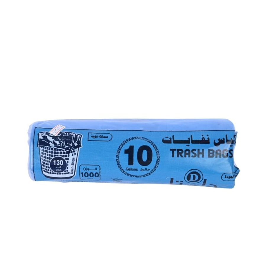 أكياس نفايات دلتا 10 جالون 130 كيس
