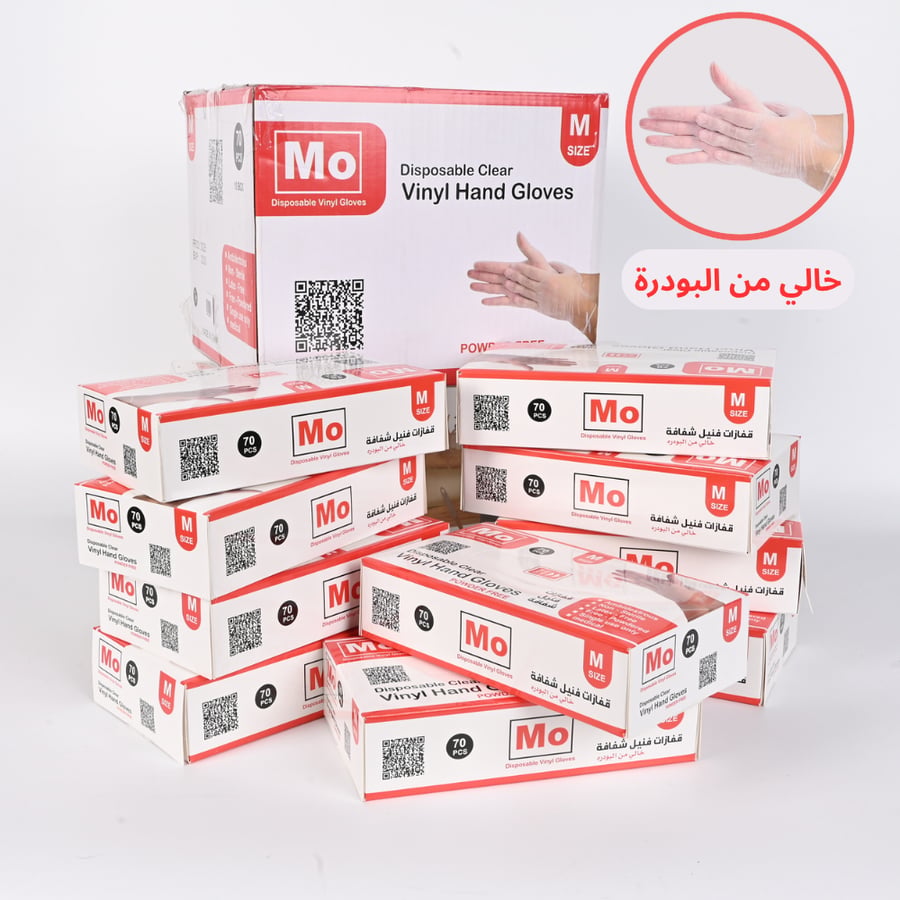كرتون قفازات فنيل مديم 10 عبوات شفافة بدون بودرة