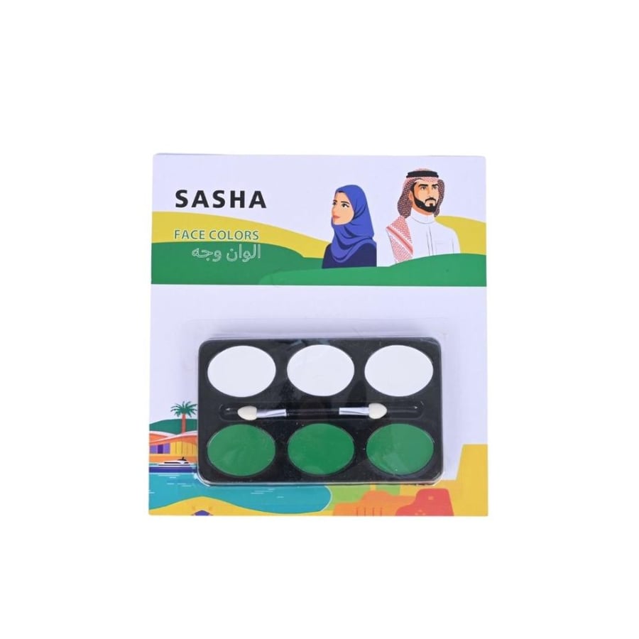 الوان رسم الوجه اليوم الوطني السعودي - طراز ج