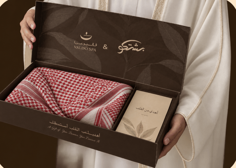 باقة إهداء فالدو & شماغ بصراوي باشمينا