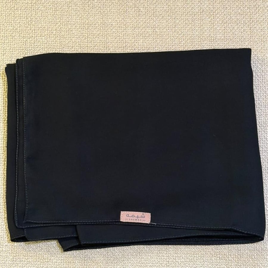طرحة قماش فيتنامي درجة أولى - اسود
