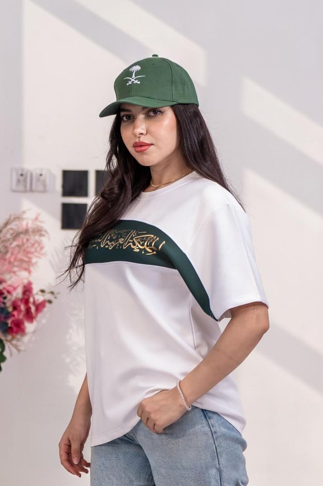 تيشيرت اليوم الوطني المملكة العربية السعودية