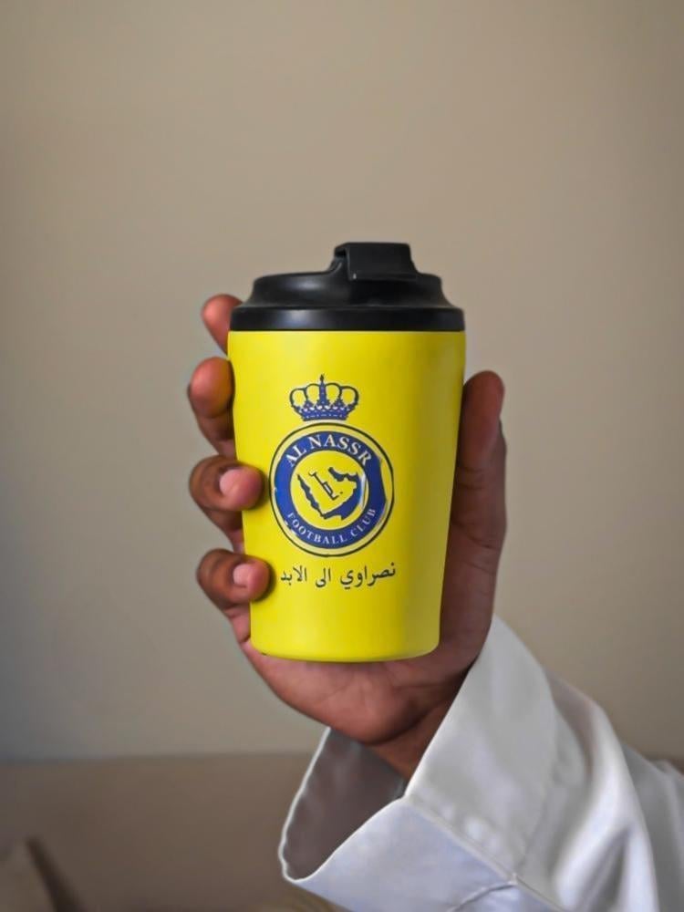 كوب النصر الاصفر