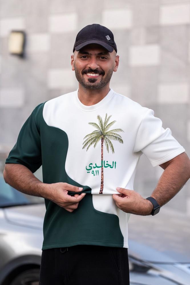 تيشيرت السعودية اليوم الوطني طباعة النخلة والرمز