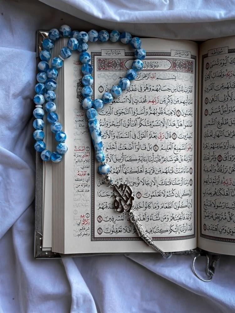 سبحة بكلايت ملكية مخصصة بالاسم